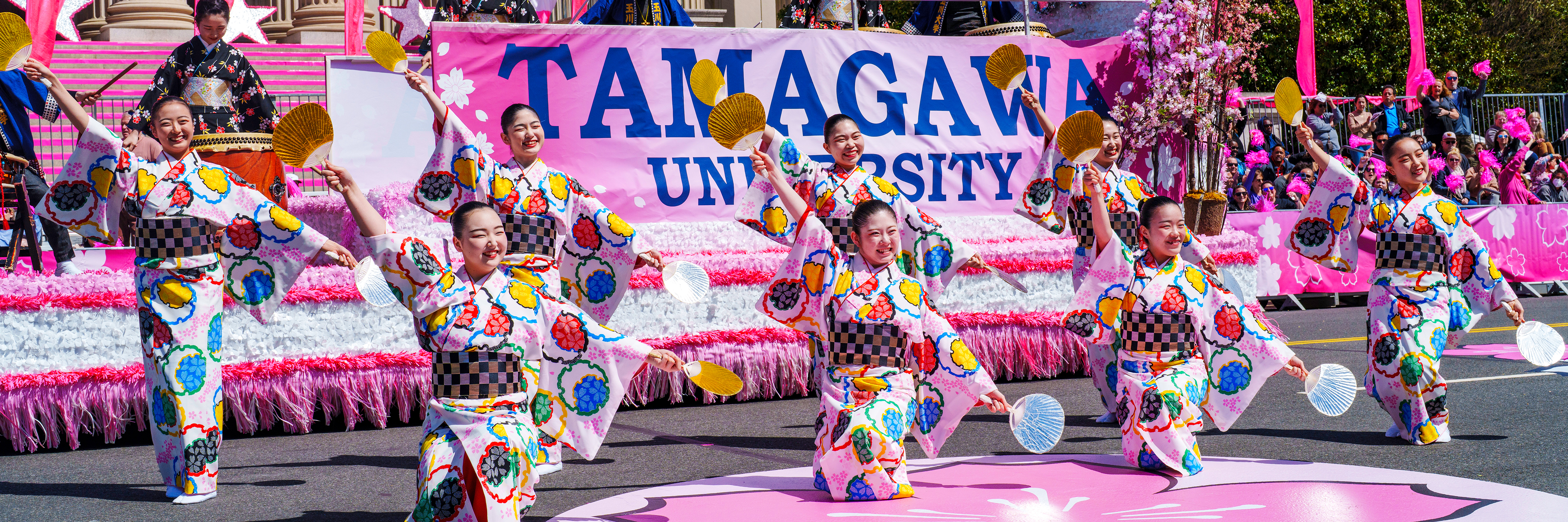 Parade Float